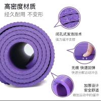 凯速(Kansoon) 加厚 防滑环保瑜伽垫健身垫EA030紫色