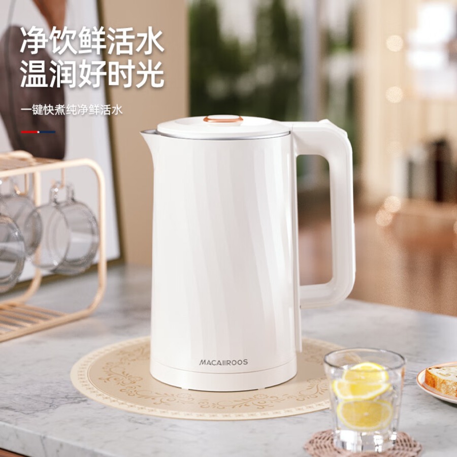 迈卡罗(Macaiiroos)电热水壶1.8L MC-SH188