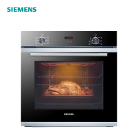 西门子(SIEMENS)嵌入式烤箱HB233ABS0W黑晶多功能家用烘焙电烤箱 71升大容量不锈钢管热风循环