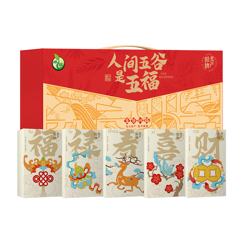 禾煜 南北干货礼盒 菌菇特产 五谷杂粮礼盒 大礼包内含多种五谷杂粮养脾胃 五谷纳福-杂粮礼盒1.48kg高清大图