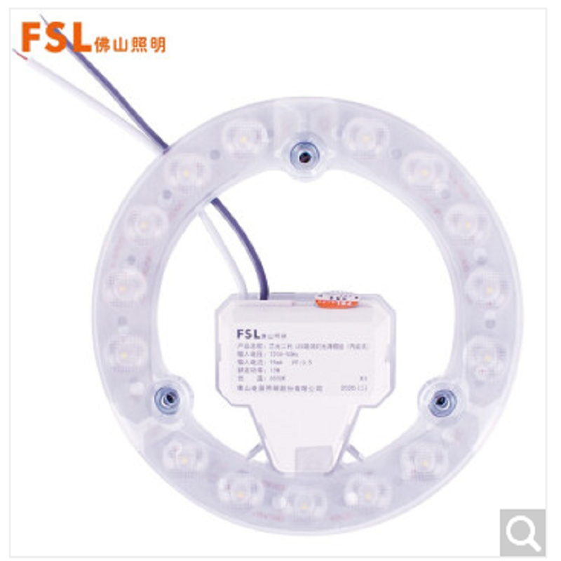 佛山照明(FSL)吸顶灯LED改造灯板荧光灯管2D管替换光源模组改装节能灯套件13W白光6500K芯光款 新