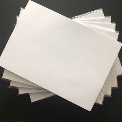 500张/包免费a4双面打印复印纸办公用纸