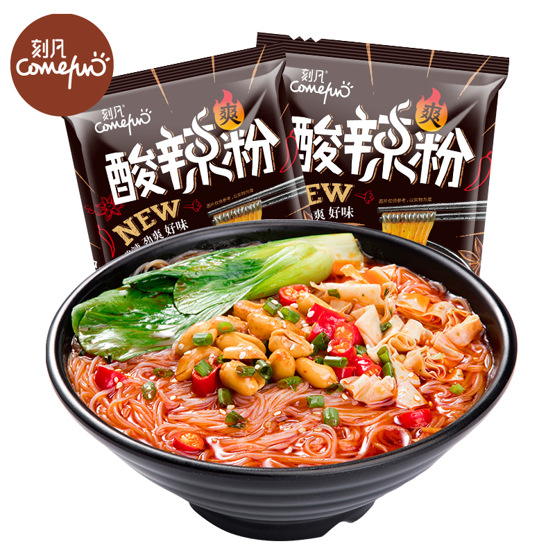 [领卷299-210]刻凡[酸辣粉100g/袋]网红重庆风味方便面米线粉丝宿舍即食小吃