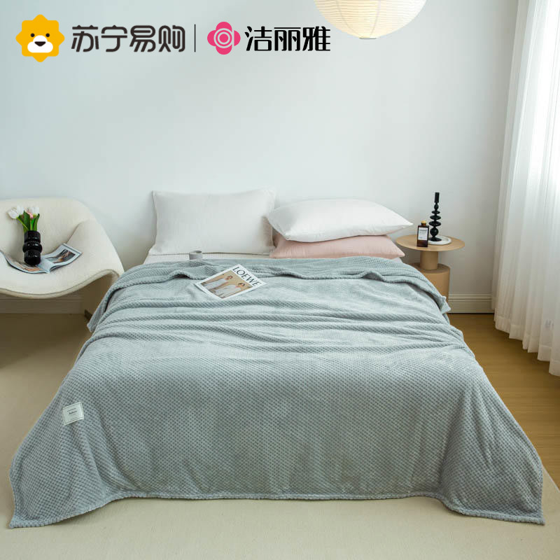 洁丽雅2022新款菠萝格提花毯子法莱绒云貂绒贴布毛毯