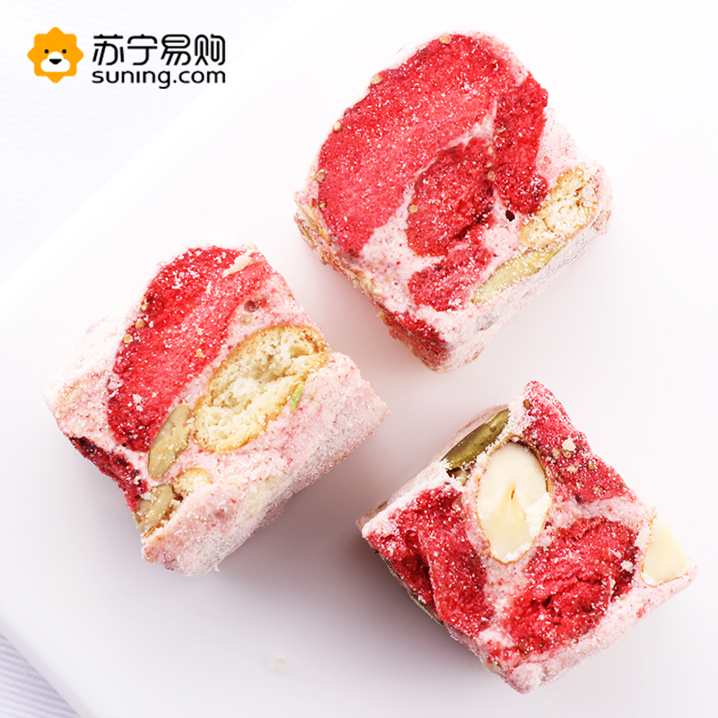 PY AKOKO 曲奇饼干盒装甜心小魔方雪花酥牛轧糖五拼(原味、草莓蔓越莓、菠萝蜜芒果、蓝莓蔓越莓等.)