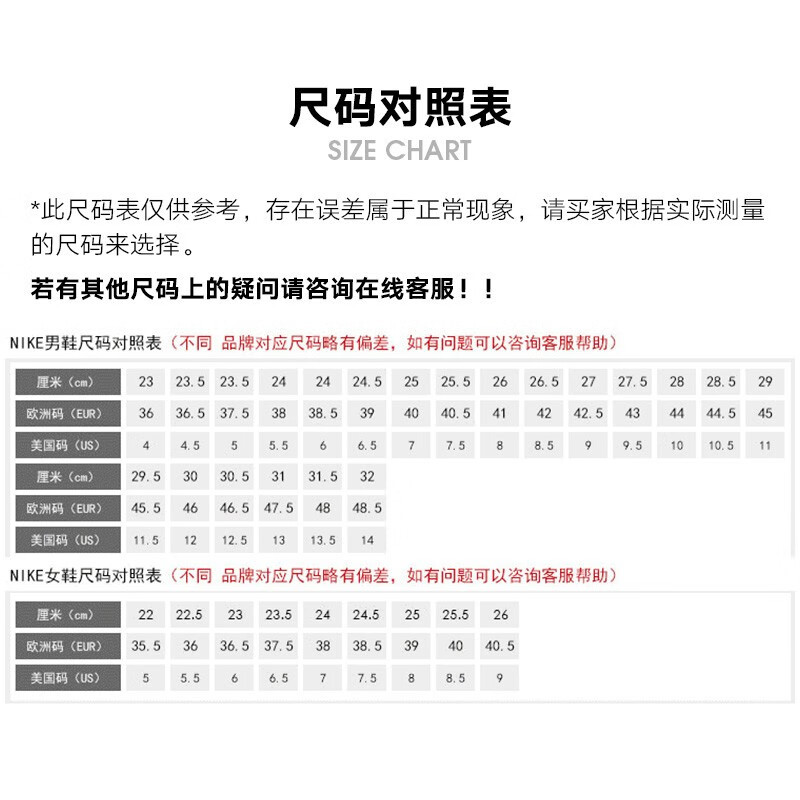 耐克(NIKE)Air Jordan 1 High OG AJ1 男女高帮复古运动鞋