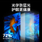 创维Z系列 N65 65英寸4K超高清HDR 超薄全面屏 人工智能声控 液晶平板物联网电视机 智慧屏