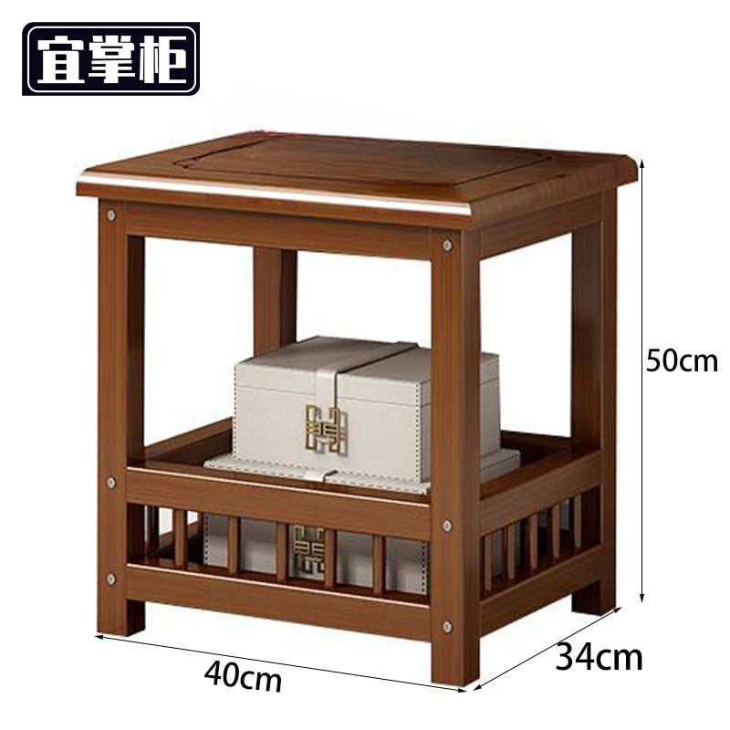 宜掌柜 花架装饰架高清大图