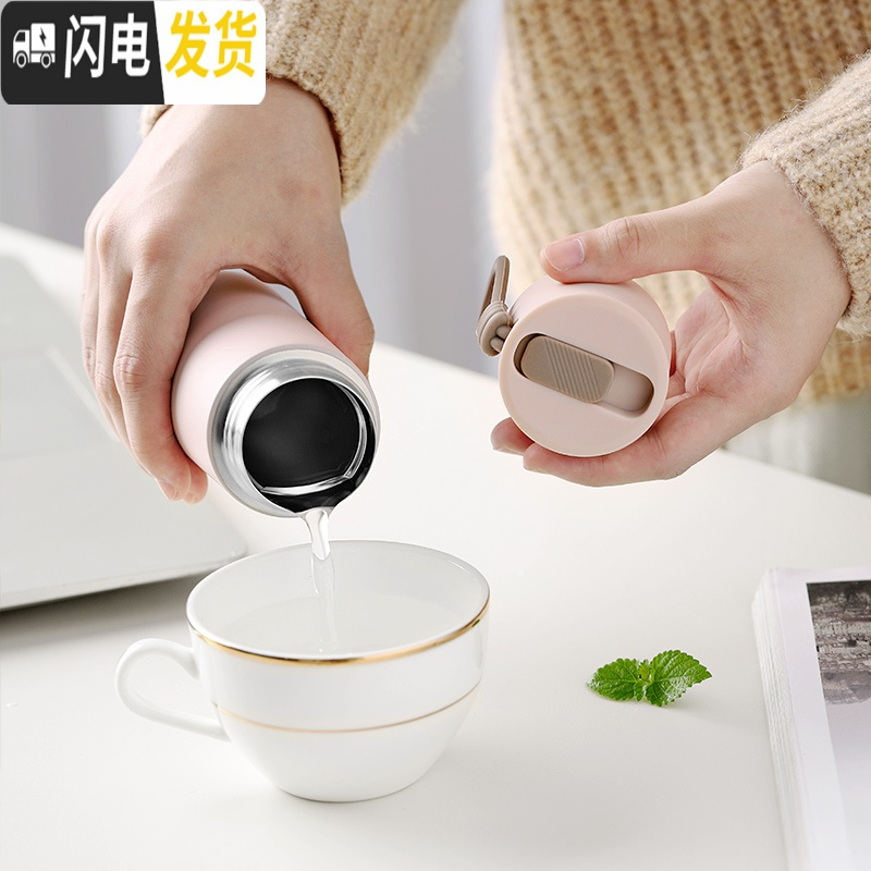 三维工匠少女心保温杯迷你便携小巧女士时尚日系水杯超可爱小号容量杯子瓶 幸运结保温杯180(青色)