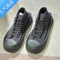 SUNTEKbr bv厚底高帮帆布鞋女圆头交叉系带休闲板鞋小众设计百搭小白鞋 黑色 39
