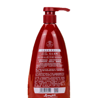 【北京同仁堂(MIRAHI)_控油去屑本草精华原液洗发露700ml】 去油止痒清洁秀发 草本植物配方更天然洗护旗舰正品
