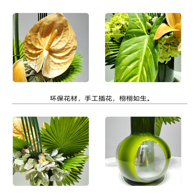 小窝厘 轻奢仿真花艺摆件(玻璃花器+仿真花)50*28*62cm高清大图