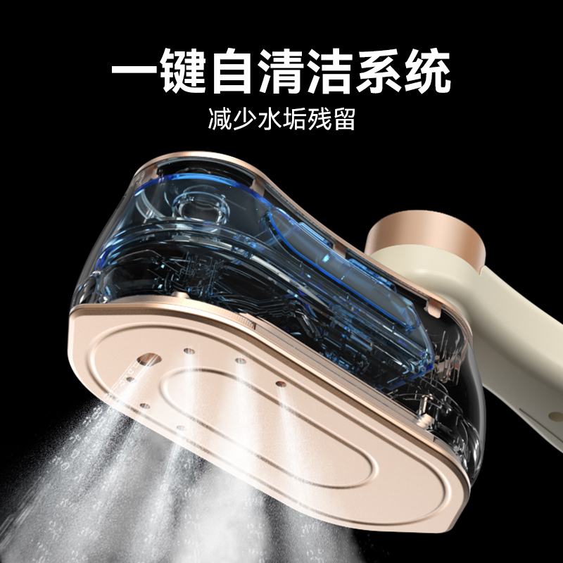 大宇DAEWOO 折手持式电熨斗HI-042 奶糖白高清大图