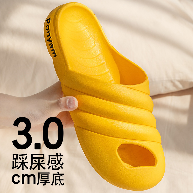 羊骑士2021夏季网红侃爷拖鞋情侣男潮ins超火室外穿凉拖厚底沙滩拖鞋