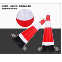 反光路锥