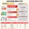 美的(Midea)186升两门二门双开门节能低噪租房小型迷你家用电冰箱MR-195WE白色 风冷无霜迷你小冰箱国补