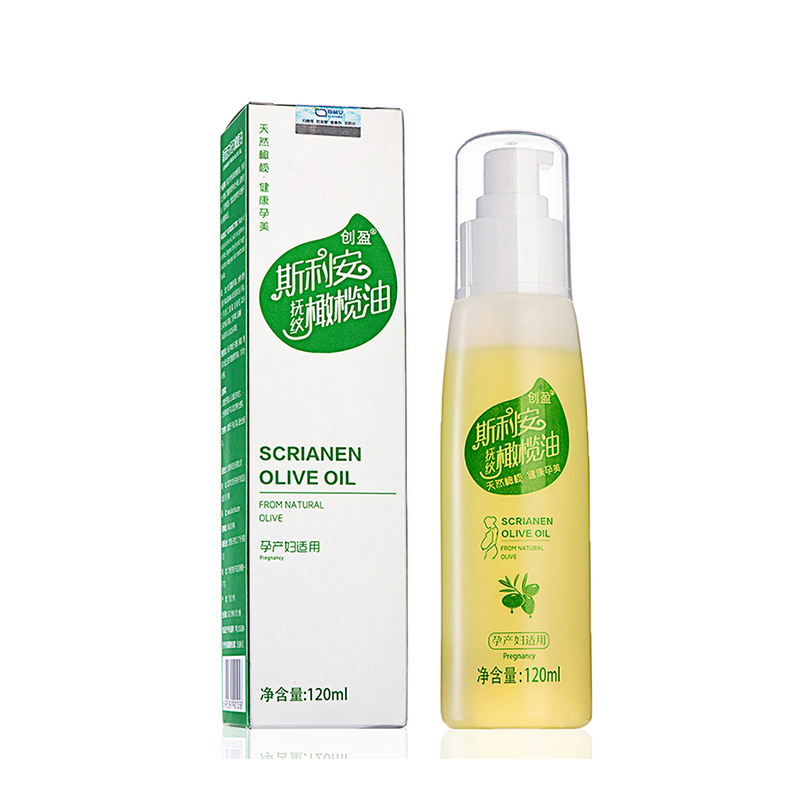 斯利安橄榄油120ml 适用于孕产妇 甄选天然来源橄榄油 润养肌肤 改善孕肌干燥、粗糙高清大图
