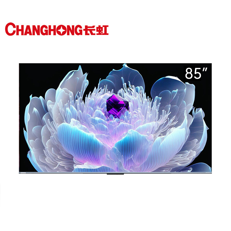 长虹85D6 85英寸 120Hz高刷DCI--P3 93%高色域 免遥控语音杜比视界3+64GB MEMC 4K电视