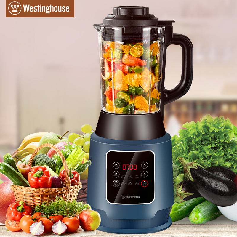 西屋(Westinghouse)破壁机家用多功能防糊料理机WFB-D31