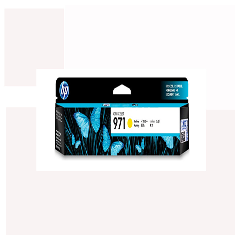 惠普(HP) 971 黄色墨盒 适于x451dw/551dw打印机(QH)