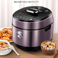 美的(Midea)电压力锅 IH电磁加热可中途加菜 MY-HT5077P 钢胆5L高压锅