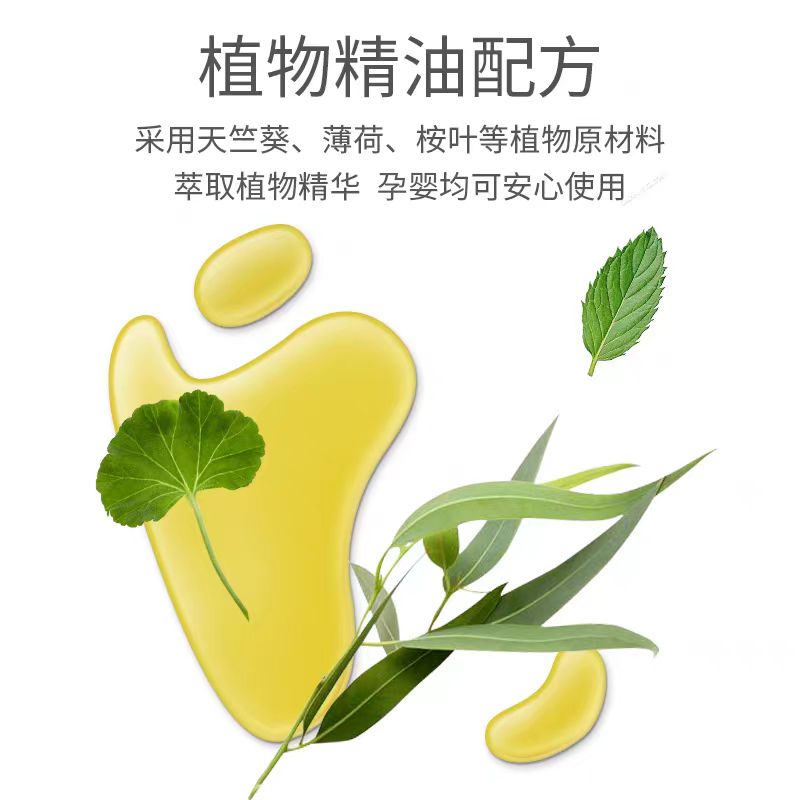 啵乐乐防晒喷雾60ml高清大图