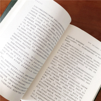 [正版]全套3册李鸿章传曾国藩全传书籍曾国藩传历史人物传记左宗棠传全集全传晚清三大名臣小说中国历史文化名人传中国名人传记