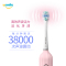 usmile 电动牙刷 成人声波震动情侣电动牙刷 Y1蜜粉色