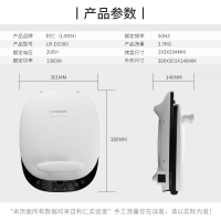 利仁(Liven)电饼铛家用双面悬浮上下盘可单独加热不粘涂层下盘可拆洗煎饼机煎烤机智能触控烙饼锅三档火力LR-D3300