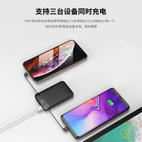 【美国W&P】自带线充电宝迷你10000毫安移动电源type-c冲电宝快充vivo小米oppo手机苹果充电宝超薄小巧便携