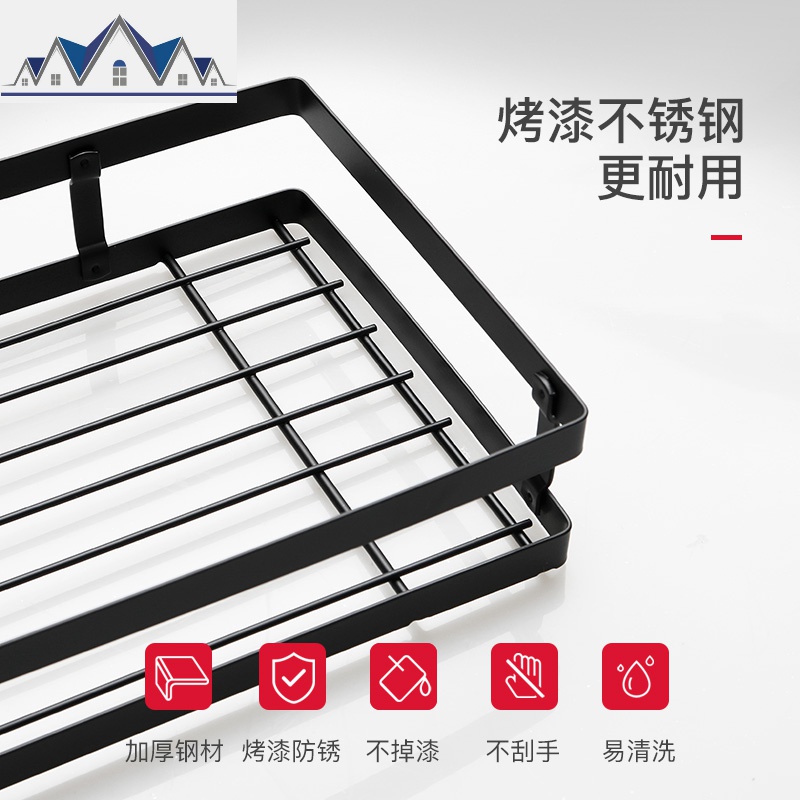 黑色不锈钢碗架沥水架砧板刀架贴墙厨房置物架壁挂墙上晾碗碟家用 三维工匠高清大图
