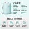 6升清新蓝 美国西屋(Westinghouse)家用小厨宝 储水式电热水器6L大容量