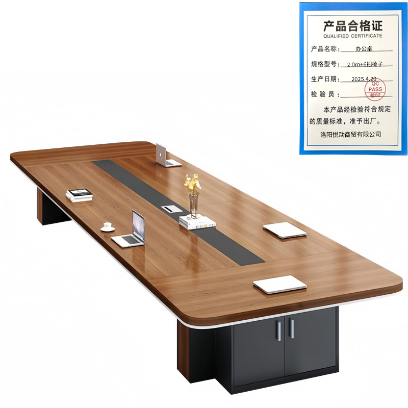 悦兴诚办公桌2.0m+6把椅子套高清大图