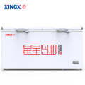 星星（XINGX）BD/BC-716E 716升 单温 冰柜 卧式冷柜 商用大冷柜 直冷顶开门 电脑控温 温度显示