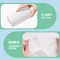 [60卷]织梦原木臻品4层加厚800g家用无芯卷纸卫生纸卷纸实惠装无芯卷筒纸巾厕所手纸