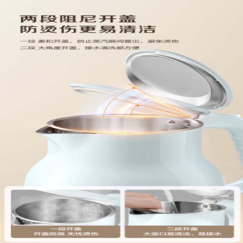 苏泊尔(SUPOR)ZMD安心系列 双层防烫烧水壶热水壶 无缝内胆2.5L大容量新品家用 电水壶SW-25S03A高清大图