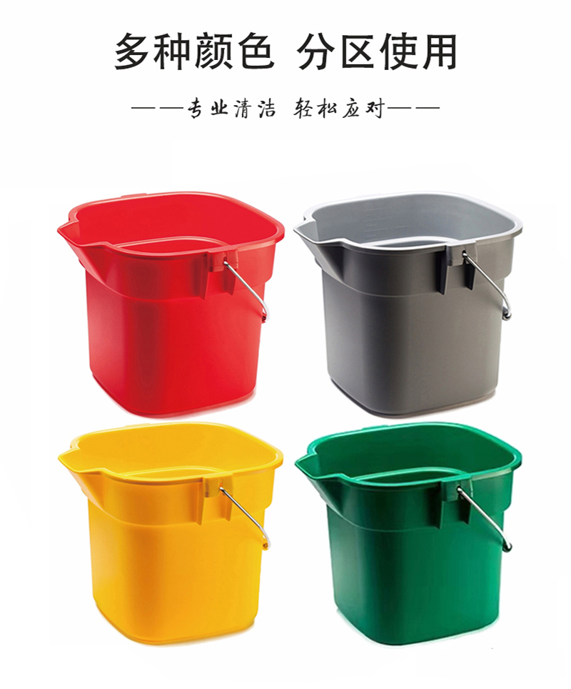 佳耐杰 塑料方形彩色清洁水桶保洁工具桶 颜色随机发14L/个高清大图