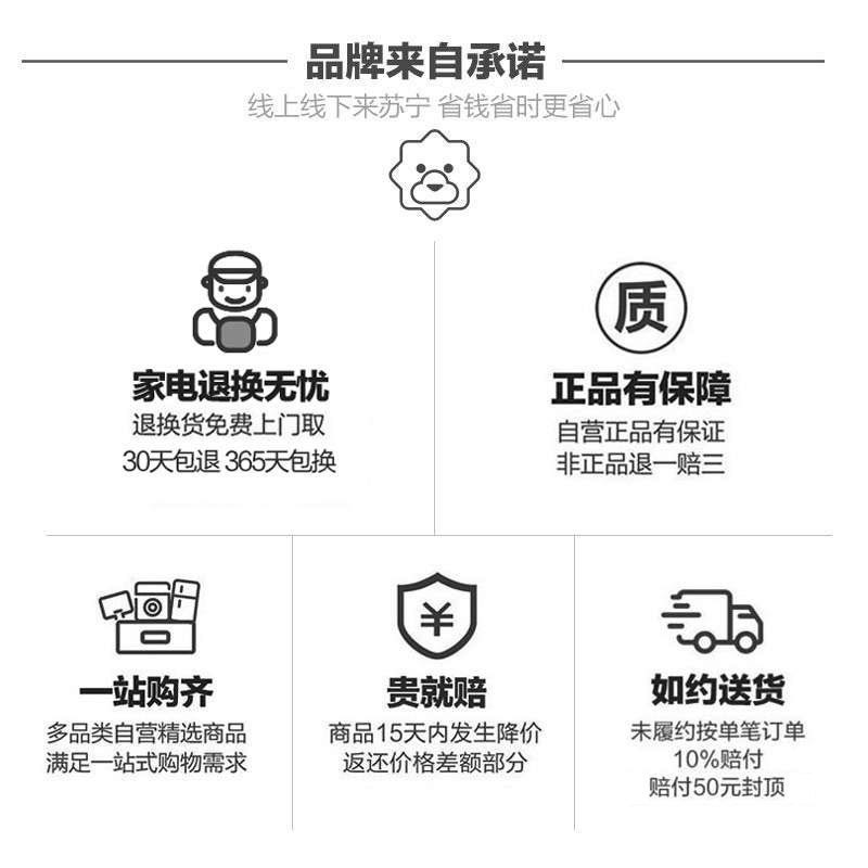 美的(Midea)净水机MRC1686-75G家用直饮智能三芯净水器家用自营厨下式直饮机纯水机SN75