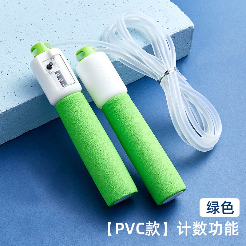 得力 18701 泡棉手柄机械计数跳绳(PVC绳) 混色 6根装