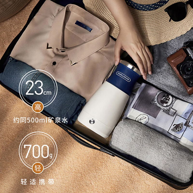 摩飞 MR6090 电水壶 400ml(台) 轻奢蓝高清大图