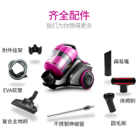 美的(Midea)吸尘器 卧式家用大吸力 无耗材水洗尘杯 大功率吸尘机 小型便携 C3-L143C