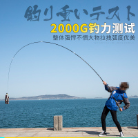 光威无法一本鲤3.6 3.9 4.5 4.8 5.4 6.3 7.2米超轻超硬鲤鱼竿湖库竿综合台钓竿无法一本2018新