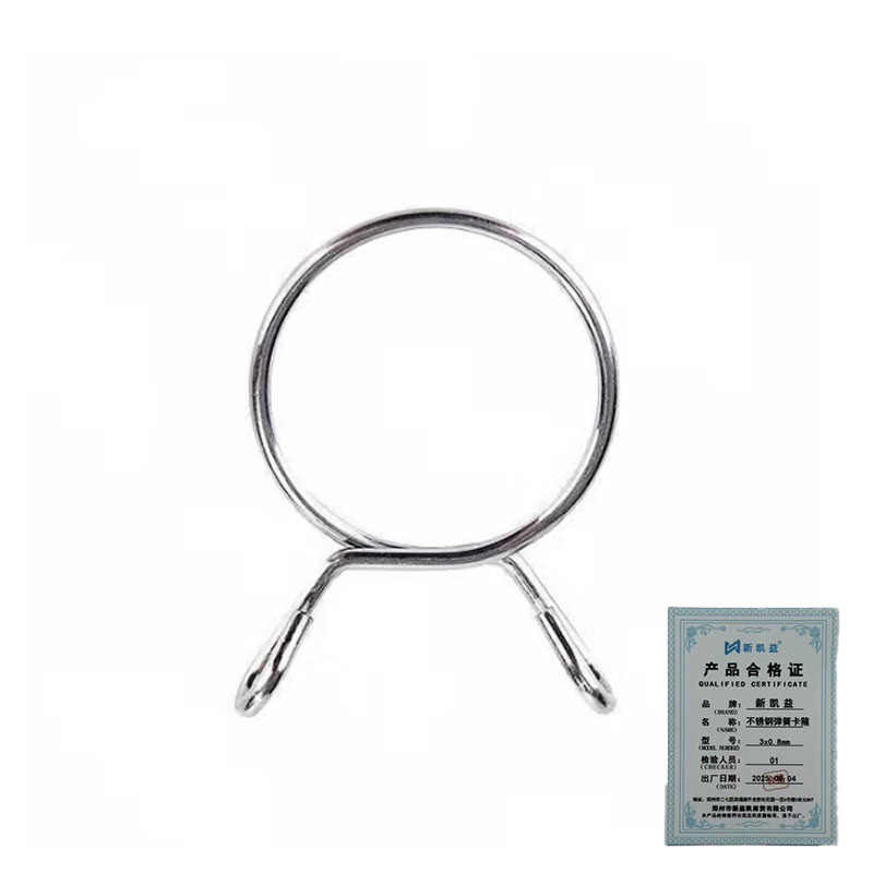 新凯益 不锈钢弹簧卡箍 3x0.8mm高清大图