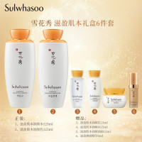 雪花秀 滋盈肌本 护肤 礼盒