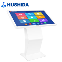 互视达(HUSHIDA) 49/50英寸卧式自助查询触控一体机触摸平板广告商用显示器B1 Windows i3 WSCM-50