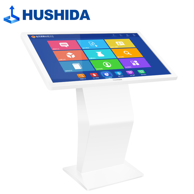 互视达(HUSHIDA) 49/50英寸卧式自助查询触控一体机触摸平板广告商用显示器B1 Windows i3 WSCM-50