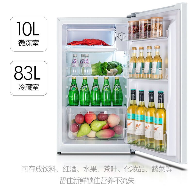 93升单门冰箱小型冷藏微冻迷你冰箱家用小冰箱bc-93tmpf
