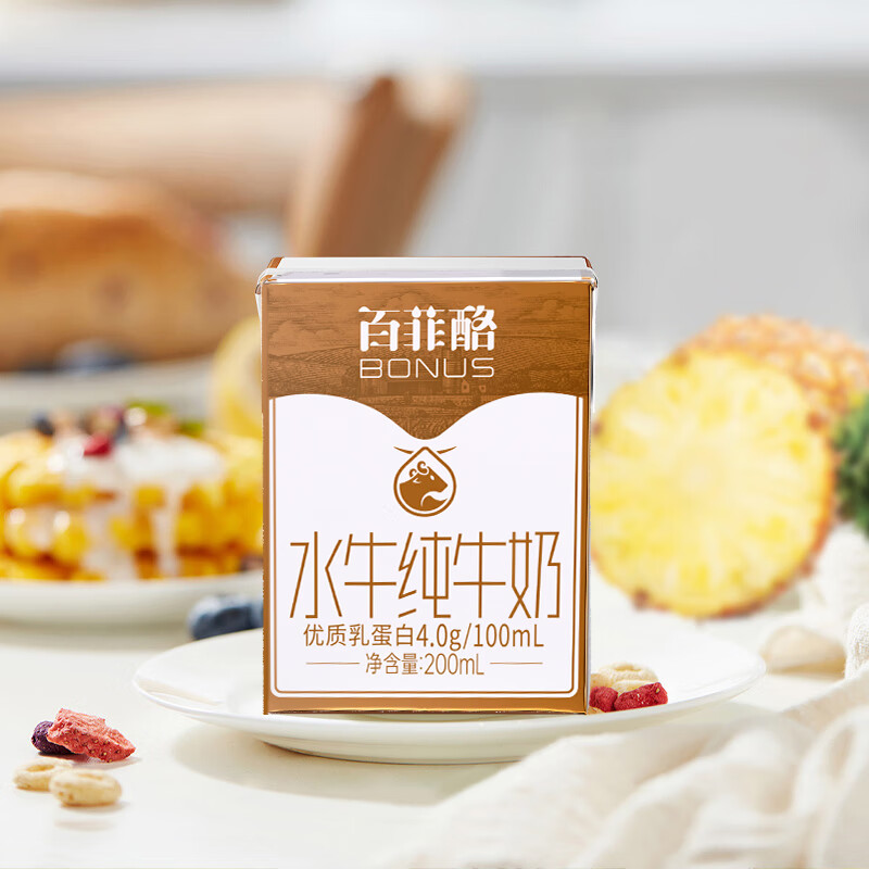 百菲酪水牛纯牛奶4.0g乳蛋白宝宝爱喝 200ml*20盒/箱 送礼礼盒装高清大图