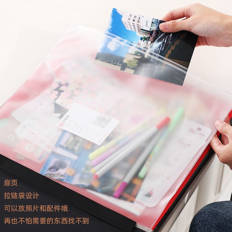 三维工匠大容量自粘式成长相册diy收藏纪念册儿童宝宝幼儿粘贴手 毛毡[梦想小孩] 40张(80面)-白卡+机关卡+宝宝贴高清大图