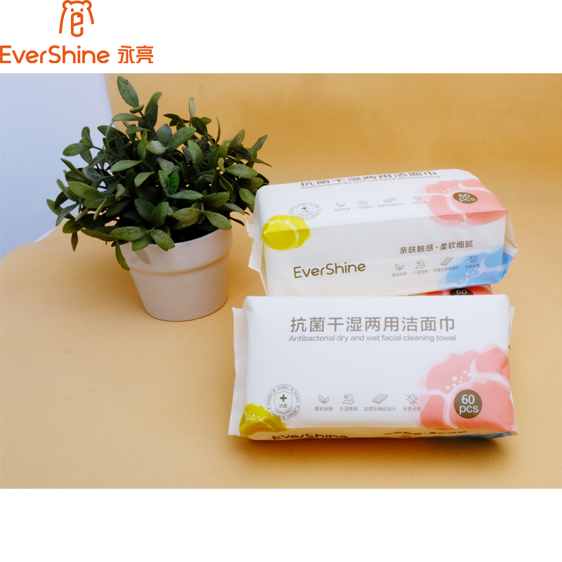 永亮毛巾抗菌干湿两用洁面巾60片/包高清大图